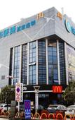 Туры в отель Jinyintan City Hotel (Wuhan Jinyintan Subway Station) Туры в отель Jinyintan City Hotel (Wuhan Jinyintan Subway Station)