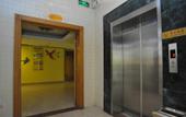 Туры в отель Huamei Hotel Туры в отель Huamei Hotel