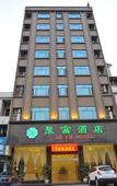 Туры в отель Dongguan Jufu Hotel (Changping Xianglong World Shop) Туры в отель Dongguan Jufu Hotel (Changping Xianglong World Shop)