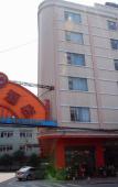 Туры в отель Yingfeng Hotel Туры в отель Yingfeng Hotel