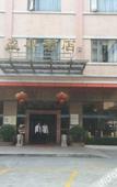 Туры в отель Yingfeng Hotel Туры в отель Yingfeng Hotel