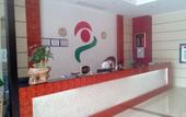 Туры в отель Tian Yi Hotel Туры в отель Tian Yi Hotel