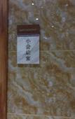 Туры в отель River & Holiday Rezen Hotel Pengshui Туры в отель River & Holiday Rezen Hotel Pengshui