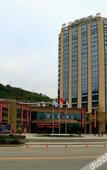 Туры в отель River & Holiday Rezen Hotel Pengshui Туры в отель River & Holiday Rezen Hotel Pengshui
