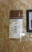 Туры в отель River & Holiday Rezen Hotel Pengshui Туры в отель River & Holiday Rezen Hotel Pengshui