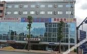Туры в отель Yisha Hotel Туры в отель Yisha Hotel