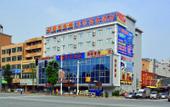 Туры в отель Yisha Hotel Туры в отель Yisha Hotel