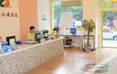 Туры в отель Ba Fei Bo Ge Hotel (Chang'an Diwang Plaza) Туры в отель Ba Fei Bo Ge Hotel (Chang'an Diwang Plaza)