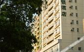 Туры в отель Ba Fei Bo Ge Hotel (Chang'an Diwang Plaza) Туры в отель Ba Fei Bo Ge Hotel (Chang'an Diwang Plaza)