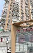 Туры в отель Mingren Business Hotel Туры в отель Mingren Business Hotel