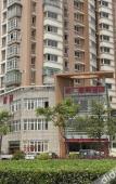 Туры в отель Mingren Business Hotel Туры в отель Mingren Business Hotel
