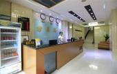 Туры в отель Junjia Hotel Туры в отель Junjia Hotel