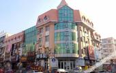 Туры в отель Buddy Hotel (Harbin Xueyuan Road) Туры в отель Buddy Hotel (Harbin Xueyuan Road)