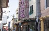 Туры в отель Xilaige Hostel Туры в отель Xilaige Hostel