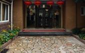 Туры в отель Jiayi Hotel Туры в отель Jiayi Hotel
