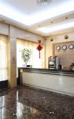 Туры в отель Guangzhou Zhizun Hotel Туры в отель Guangzhou Zhizun Hotel
