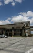 Туры в отель Metropark Hotel Yancheng Туры в отель Metropark Hotel Yancheng