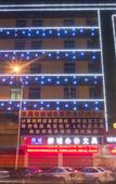 Туры в отель Elong Anyun Hotel (Dongguan Songshan Lake Ecological Scenic Area Dalingshan Plaza) Туры в отель Elong Anyun Hotel (Dongguan Songshan Lake Ecological Scenic Area Dalingshan Plaza)