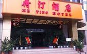 Туры в отель Yunnan Education Training Maison Туры в отель Yunnan Education Training Maison