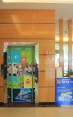 Туры в отель Wenxing Hotel (Guangzhou Nanfang Hospital) Туры в отель Wenxing Hotel (Guangzhou Nanfang Hospital)