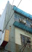 Туры в отель Haoshang Business Hotel Туры в отель Haoshang Business Hotel