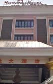 Туры в отель Ouyamei Xinye International Hotel Туры в отель Ouyamei Xinye International Hotel