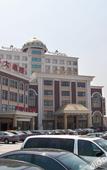 Туры в отель Ouyamei Xinye International Hotel Туры в отель Ouyamei Xinye International Hotel