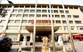 Туры в отель Wood business Hotel Туры в отель Wood business Hotel