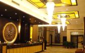 Туры в отель San Xia Feng Hotel Туры в отель San Xia Feng Hotel