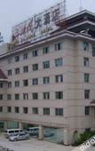 Туры в отель San Xia Feng Hotel Туры в отель San Xia Feng Hotel