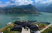 Туры в отель River & Holiday Maple Hotel Туры в отель River & Holiday Maple Hotel