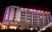 Туры в отель Nanjing Yiwei Hotel Туры в отель Nanjing Yiwei Hotel