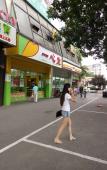 Туры в отель Zidu Hotel Туры в отель Zidu Hotel