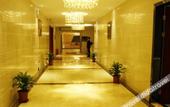 Туры в отель Zhuhai Jinshanlin Hotel (Jinwan Airport) Туры в отель Zhuhai Jinshanlin Hotel (Jinwan Airport)