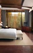 Туры в отель Le Meridien Shimei Bay Beach Resort & Spa Туры в отель Le Meridien Shimei Bay Beach Resort & Spa