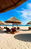 Туры в отель Le Meridien Shimei Bay Beach Resort & Spa Туры в отель Le Meridien Shimei Bay Beach Resort & Spa