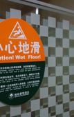 Туры в отель GreenTree Inn (Shanghai Gongfu Xincun Metro Station) Туры в отель GreenTree Inn (Shanghai Gongfu Xincun Metro Station)