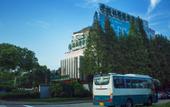 Туры в отель GreenTree Inn (Shanghai Gongfu Xincun Metro Station) Туры в отель GreenTree Inn (Shanghai Gongfu Xincun Metro Station)