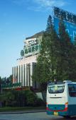 Туры в отель GreenTree Inn (Shanghai Gongfu Xincun Metro Station) Туры в отель GreenTree Inn (Shanghai Gongfu Xincun Metro Station)
