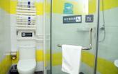 Туры в отель 7Days Inn Chain Hotel (Tianjin Binhai New District Government) Туры в отель 7Days Inn Chain Hotel (Tianjin Binhai New District Government)