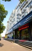 Туры в отель 0576 Business Hotel Туры в отель 0576 Business Hotel