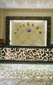 Туры в отель 0576 Business Hotel Туры в отель 0576 Business Hotel