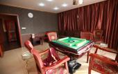 Туры в отель So Good Hotel Chongqing Туры в отель So Good Hotel Chongqing