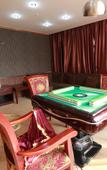 Туры в отель So Good Hotel Chongqing Туры в отель So Good Hotel Chongqing
