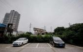 Туры в отель So Good Hotel Chongqing Туры в отель So Good Hotel Chongqing