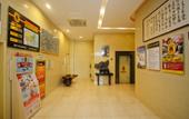 Туры в отель Ripple Yun Hotel (Hefei Shihe Road West Railway Station) Туры в отель Ripple Yun Hotel (Hefei Shihe Road West Railway Station)