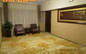 Туры в отель Ripple Yun Hotel (Hefei Shihe Road West Railway Station) Туры в отель Ripple Yun Hotel (Hefei Shihe Road West Railway Station)