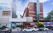 Туры в отель Langrui Hotel (Shiqiaopu Subway Station) Туры в отель Langrui Hotel (Shiqiaopu Subway Station)