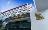 Туры в отель Langrui Hotel (Shiqiaopu Subway Station) Туры в отель Langrui Hotel (Shiqiaopu Subway Station)