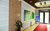 Туры в отель Yiyuanchun Express Hotel Туры в отель Yiyuanchun Express Hotel